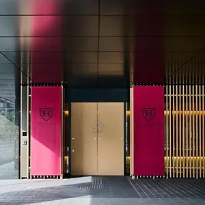 The Royal Park Umekoji Hotel Kioto