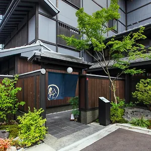 Rinn Gion Yasaka Hotel Kioto